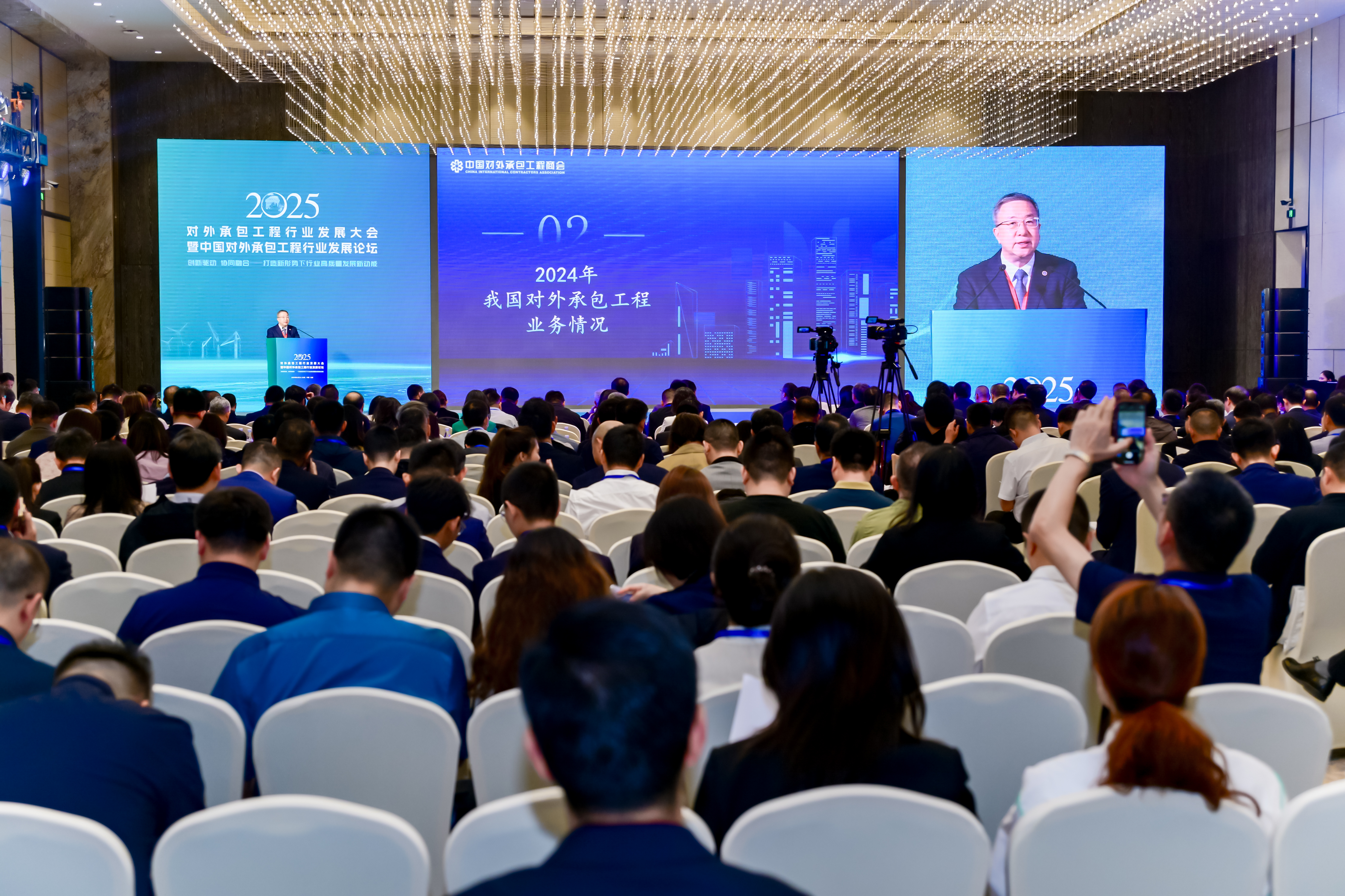 朱廣霞 大會現場