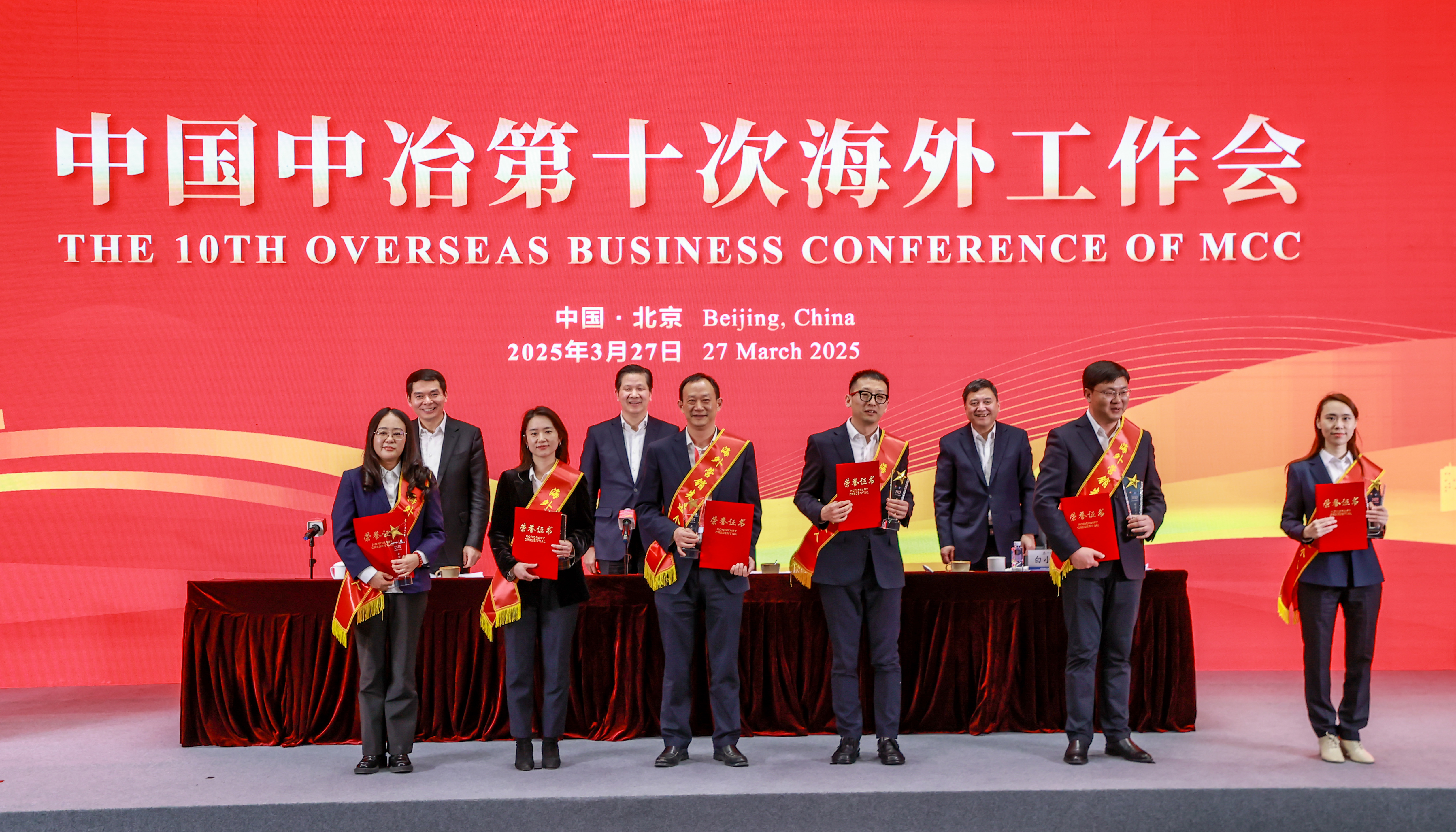 Overseas Marketing Advanced Individuals