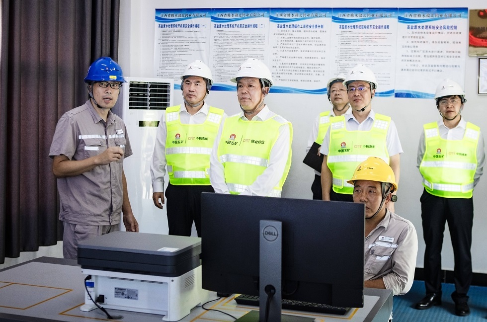 陳得信調研贛北鎢業環保廢水處理站