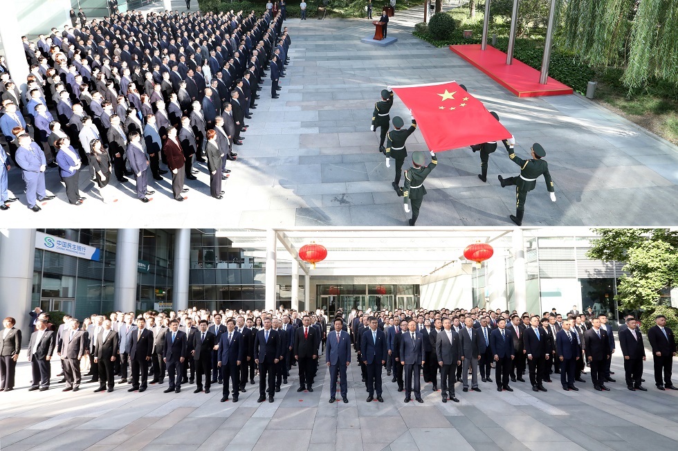 升國旗儀式現場