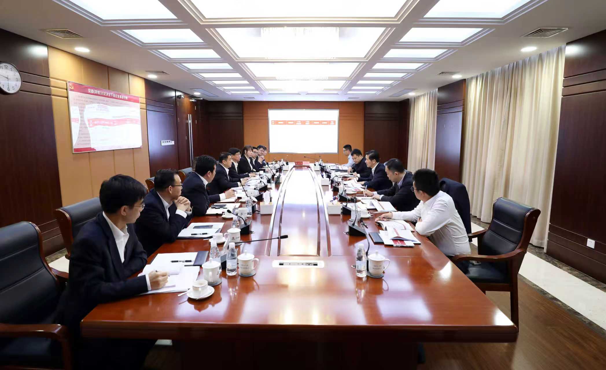 調研座談會現場